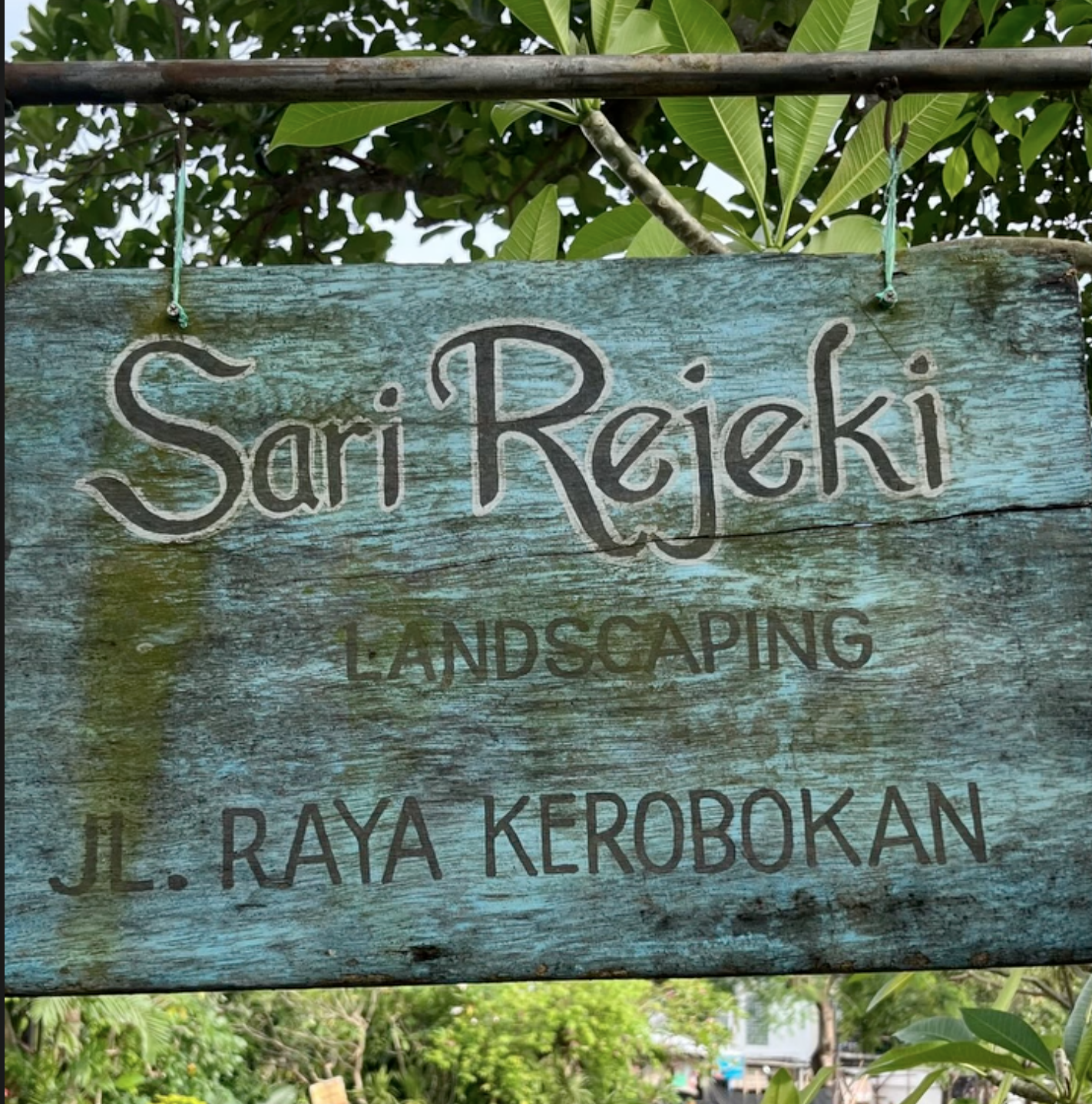 Sari Rejeki Landscape logo